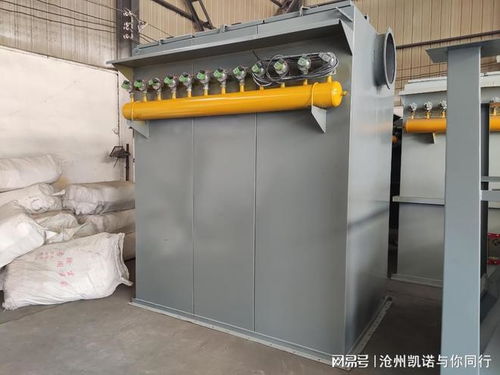 食品廠布袋除塵器選型,使用哪種合適